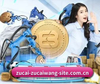 足彩网 APP